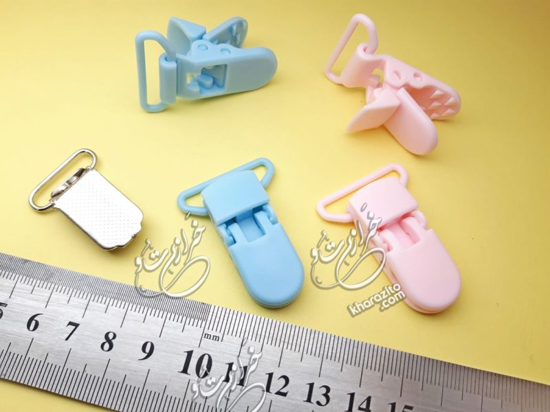 Pacifier Clip Plastic Clasp | گیره بند پستانک | خرازیتو | خرازی آنلاین | بدلیجات کارتیر | دستبند کارتیر | بنگل کارتیر | لوازم خرازی