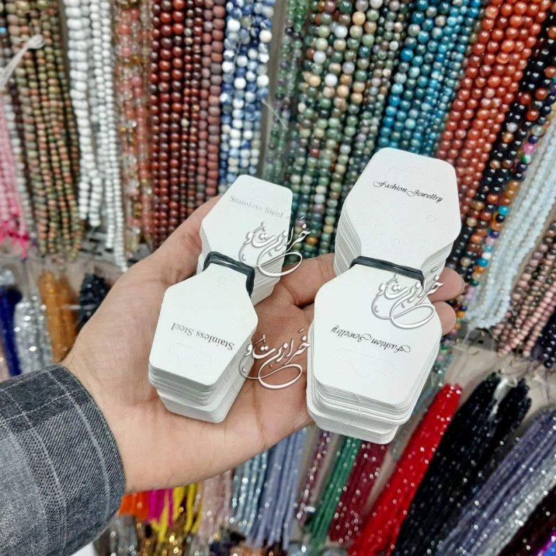 کارت بدلیجات مدل تاشو (100 عددی) - تصویر 1