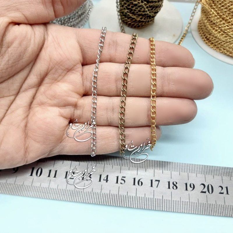 زنجیر آهنی مدل سایزر (زنجیر انتهای دستبند) واحد متری - تصویر 3