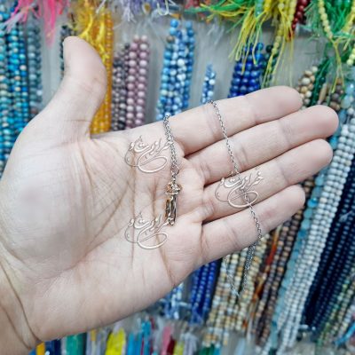 گردنبند آعوش استیل خرازیتو