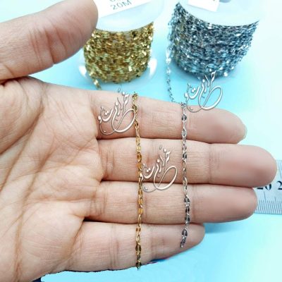 زنجیر دیسکو پولکی | زنجیر استیل رنگ ثابت | زنجیر گردنبند ارزان قیمت | زنجیر عمده بدلیجات زیورآلات خرازی عمده ارزان قیمت خرازیتو