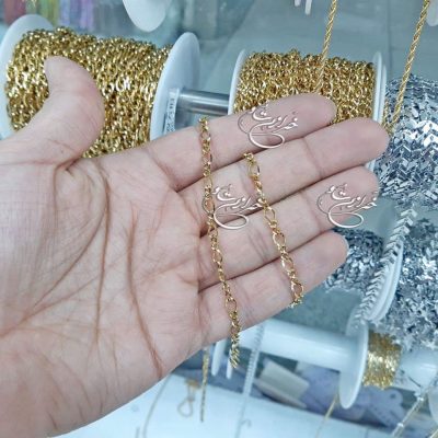 زنجیر استیل طرح بی نهایت | زنجیر استیل ضدحساسیت | زنجیر استیل رنگ ثابت | زنجیر عمده ارزان قیمت | خرازی آنلاین خرازیتو