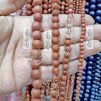 سنگ دلربا قهوه ای | سنگ اصل دستبندی | سنگ مهره دستبند | خرازی | خرازیتو