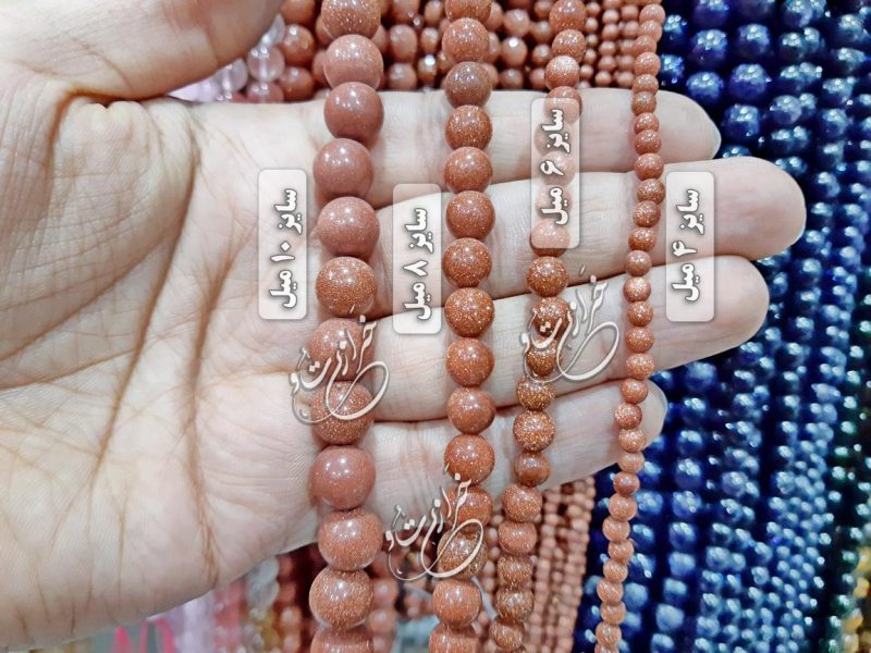 20240819_124928 سنگ دلربا قهوه ای | سنگ اصل دستبندی | سنگ مهره دستبند | خرازی | خرازیتو