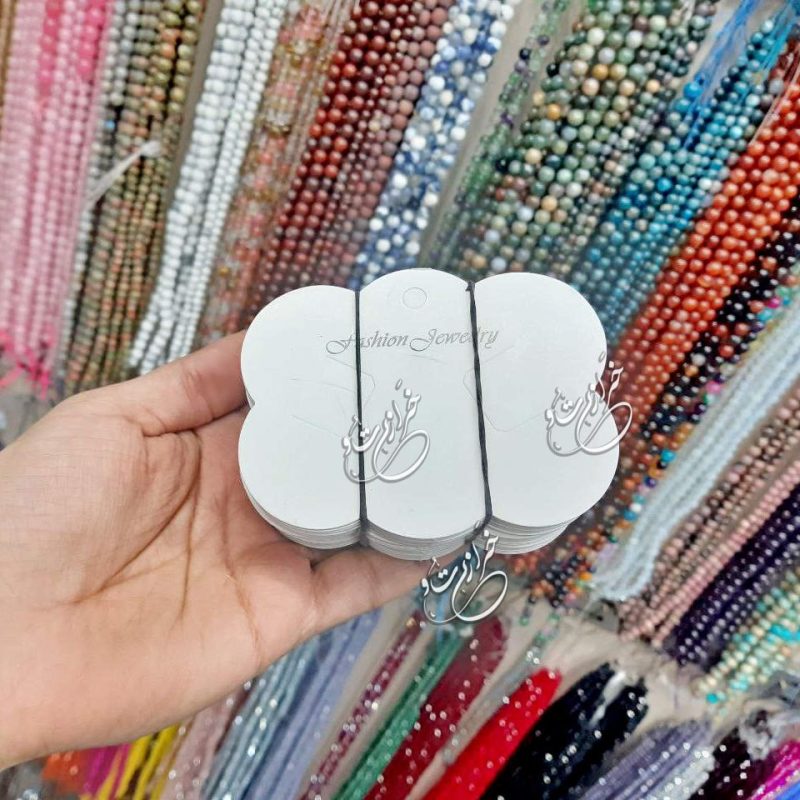 کارت بدلیجات مدل ابری (100 عددی) - تصویر 1