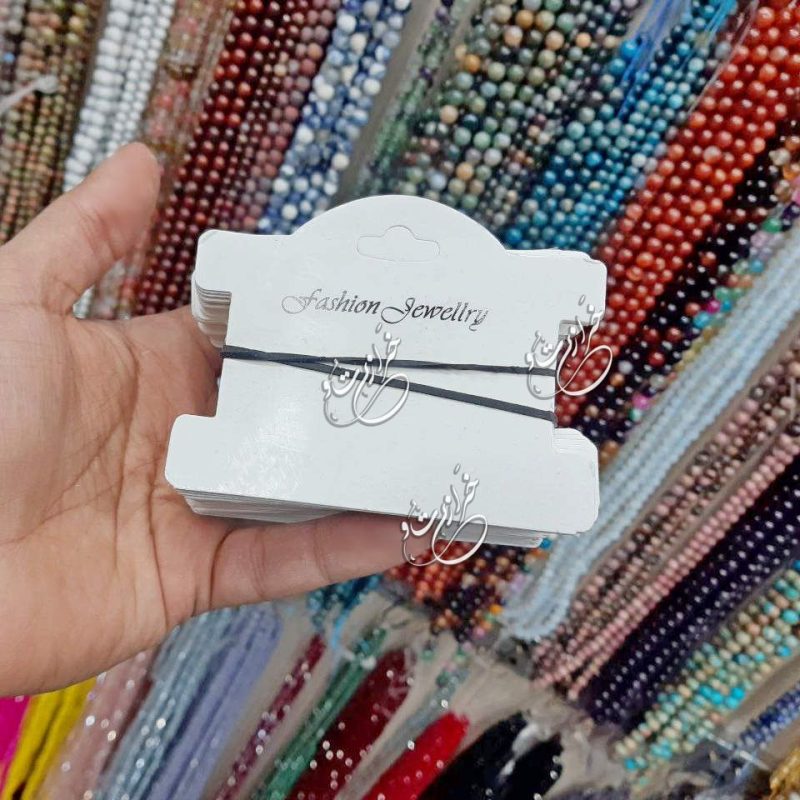 کارت بدلیجات مدل خانه (100 عددی) - تصویر 1