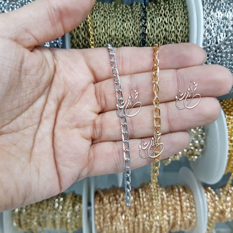 زنجیر آلومینیوم 5mm (متری) - تصویر 1