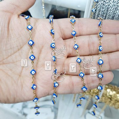 زنجیر چشم نظر | زنجیر استیل چشم زخم | دستبند چشم و نظر استیل رنگ ثابت| انواع زنجیر استیل ضدحساسیت از خرازی خرازیتو | خرازی آنلاین قم بدلیجات عمده ارزان قیمت خرازی بازار تهران