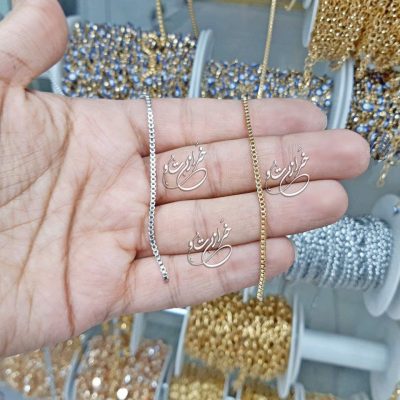 زنجیر استیل ونیزی | دستبند ونیزی | دستبند آسانسوری | دستبند استیل رنگ ثابت | دستبند زنجیری استیل ارزان قیمت