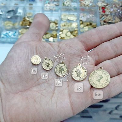 آویز سکه الیزابت استیل رنگ ثابت