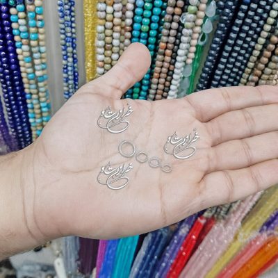 حلقه اتصال طلائی نقره ای (10 گرم)