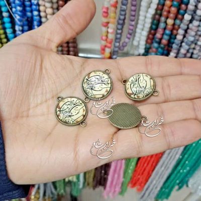 رزین دستبندی و ان یکاد | رزین چشم نظر | دستبند چشم نظر | خرازی خرازیتو | بدلیجات آنلاین اکسسوری زیورآلات